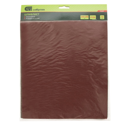 Шлифлист на бумажной основе, P 100, 230 х 280 мм, 10 шт, влагостойкий Сибртех фото 5