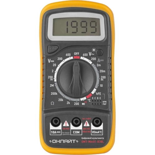 Мультиметр ОНЛАЙТ оmt-mm01-838l 90 081 838l 90081 Мультиметр ОНЛАЙТ оmt-mm01-838l 90 081 838l 90081