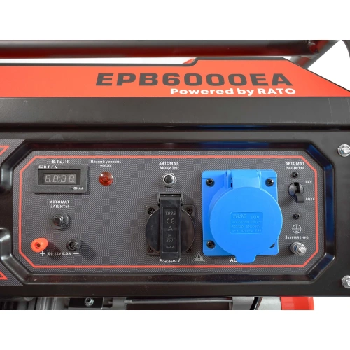 Бензогенератор REDVOLT EPB6000EA фото 10