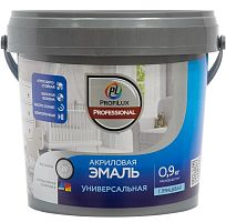 Эмаль акриловая универсальная Profilux Professional база 3 глянцевая прозрачная 0,9 кг