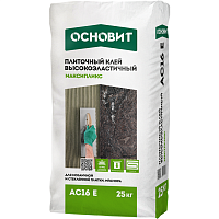 Клей для плитки Основит Максипликс АС16 Е высокоэластичный 25 кг