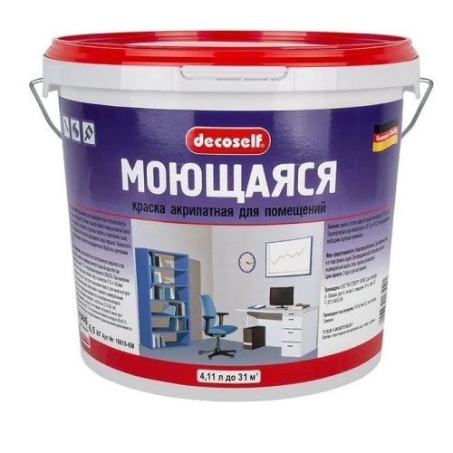 Краска моющаяся Pufas Decoself КМ морозостойкая белая 4,11 л/6,5 кг
