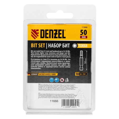 Бита TX 8х50, сталь S2, шестигранный профиль, 10 шт. Е 6,3 Denzel фото 4