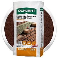 Раствор кладочный Основит Брикформ МС11/1 медный 25 кг
