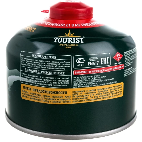 Газовый баллон TOURIST STANDARD резьбовой TBR-230 00000000367 фото 4 Газовый баллон TOURIST STANDARD резьбовой TBR-230 00000000367 фото 4
