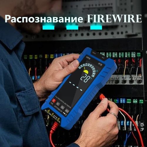 Цифровой мультиметр HoldPeak HP-790B фото 8 Цифровой мультиметр HoldPeak HP-790B фото 8