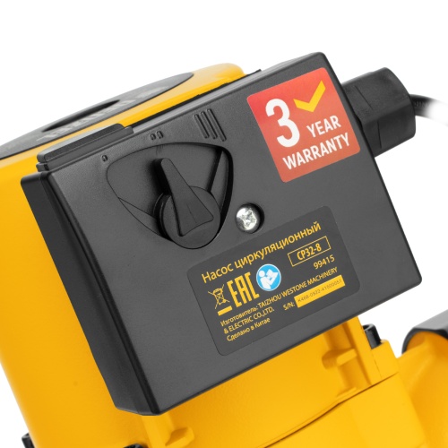 Циркуляционный насос CP32-8, напор 8 м, 160 л/мин, 1 м кабель, монт. длина 180 мм Denzel фото 7