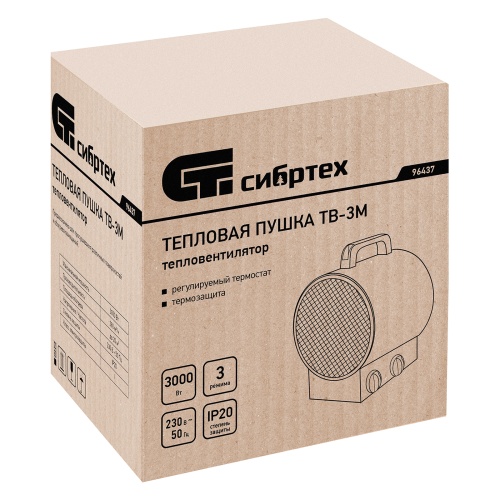 Тепловая пушка ТВ-3М (тепловентилятор), 230 В, 3 режима: вентилятор/1500 Вт /3000 Вт Сибртех фото 8 Тепловая пушка ТВ-3М (тепловентилятор), 230 В, 3 режима: вентилятор/1500 Вт /3000 Вт Сибртех фото 8