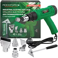 Фен промышленный электрический с насадками Rockforce 2000 Вт RF-HG65-2000LCD(65569)