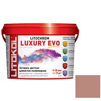 Затирка цементо-полимерная для швов Litokol Luxury Evo LLE.330 Розовый лосось 2 кг