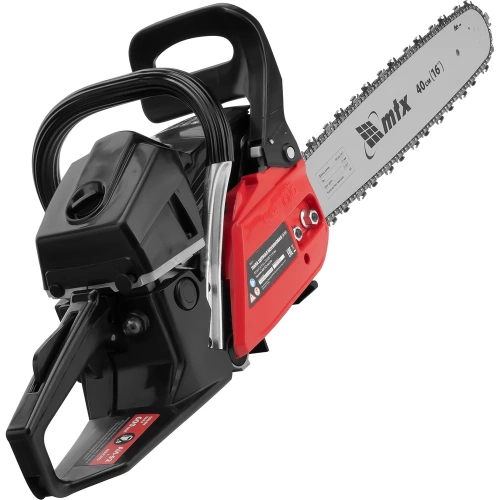 Пила цепная бензиновая MTX MS-4516, шина 40 см, 45 см3, 2,5 л.с., шаг 0,325, паз 1,5 мм 64 зв 95211 фото 8