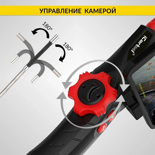 Управляемый видеоэндоскоп iCarTool USB, 2Мп, 1920x1080, 1 м, 6 мм, поворот камеры 360° IC-V200 фото 8 Управляемый видеоэндоскоп iCarTool USB, 2Мп, 1920x1080, 1 м, 6 мм, поворот камеры 360° IC-V200 фото 8