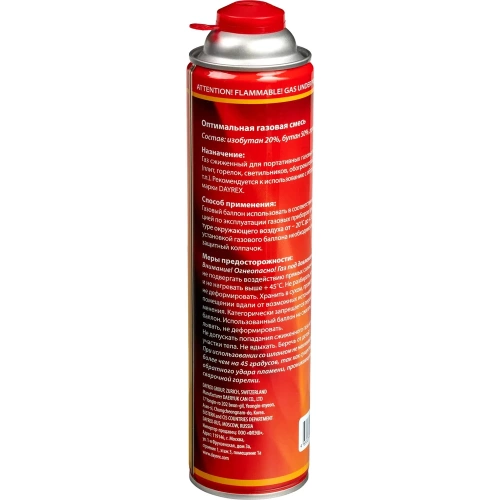 Газовый баллон DAYREX 105 336 гр 890101 фото 5