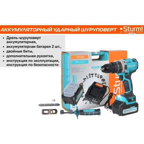 Аккумуляторный шуруповерт Sturm CD2080I фото 4 Аккумуляторный шуруповерт Sturm CD2080I фото 4