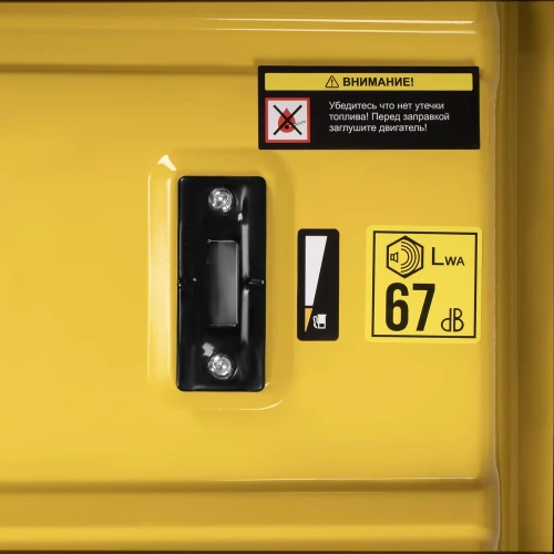 Генератор бенз. Kolner 3500/3200 Вт. 230В, KEG 3500E 8040200256 фото 10