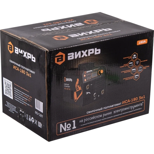 Сварочный полуавтомат Вихрь ИСА-180 3в1 65/187 фото 11