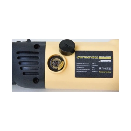 Углошлифовальна машина PARTNERTOOL PAG125-1300ELC фото 6 Углошлифовальна машина PARTNERTOOL PAG125-1300ELC фото 6