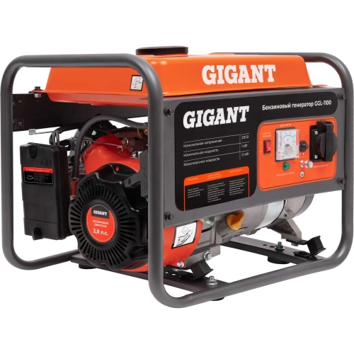 Бензиновый генератор Gigant (1,1 кВт; датчик уровня масла) GGL-1100 фото 9