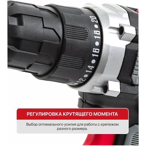 Дрель аккумуляторная P.I.T. X-DRIVER SOLO 12В, 22Нм, 10 мм, 2ск, 0-350/1350 об/мин, коробка PBM12K-10A фото 7