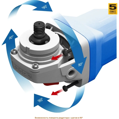 Углошлифовальная машина Зубр ПРОФЕССИОНАЛ УШМ-П125-1000 фото 7 Углошлифовальная машина Зубр ПРОФЕССИОНАЛ УШМ-П125-1000 фото 7