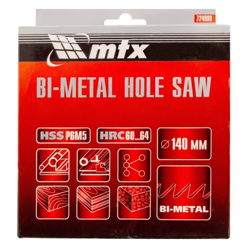 Коронка Bimetal, 140 мм Matrix фото 7