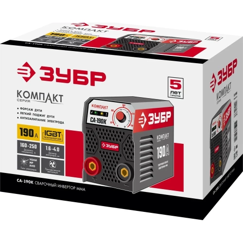 Инверторный сварочный аппарат Зубр 190 А, СА-190К фото 4 Инверторный сварочный аппарат Зубр 190 А, СА-190К фото 4