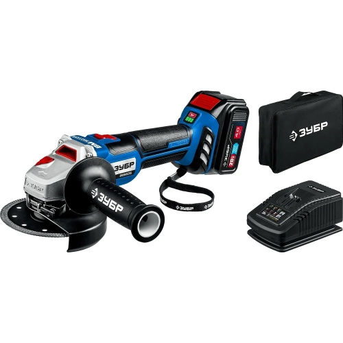 Бесщеточная угловая шлифмашина ЗУБР Профессионал 1 АКБ, 4 Ач, в сумке, 20В AB-125-41 Бесщеточная угловая шлифмашина ЗУБР Профессионал 1 АКБ, 4 Ач, в сумке, 20В AB-125-41