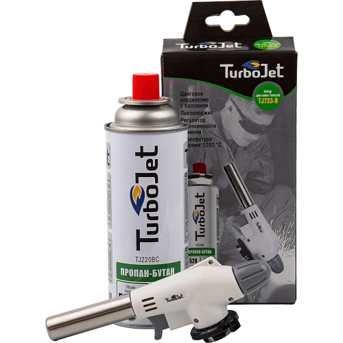 Горелка с пьезоподжигом TJ74 + газовый баллон TJ220 Turbojet TJ723-B фото 3 Горелка с пьезоподжигом TJ74 + газовый баллон TJ220 Turbojet TJ723-B фото 3