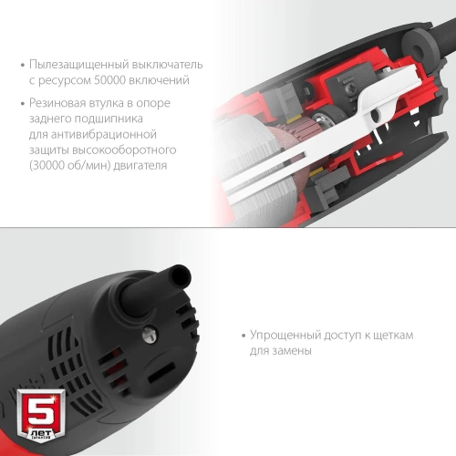 Угловая шлифовальная машина ЗУБР 125 мм, 800 Вт УШМ-125-805 фото 7 Угловая шлифовальная машина ЗУБР 125 мм, 800 Вт УШМ-125-805 фото 7