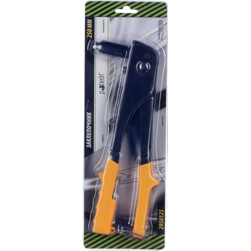 Заклепочник Pobedit 250 мм 2950125 фото 6