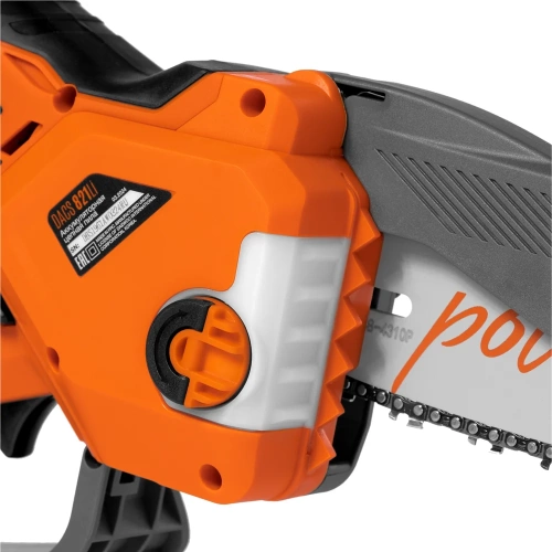 Пила аккумуляторная с бесщеточным двигателем DAEWOO DACS 821Li фото 9