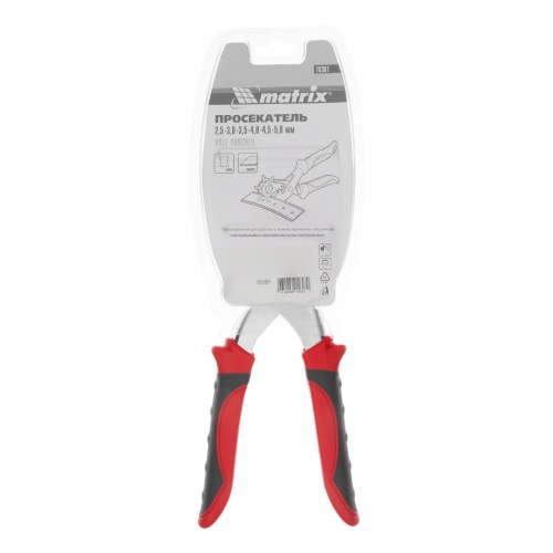 Просекатель для кожи и картона, D 2.5, 3.0.3.5, 4.0, 4.5, 5 мм Matrix фото 11 Просекатель для кожи и картона, D 2.5, 3.0.3.5, 4.0, 4.5, 5 мм Matrix фото 11