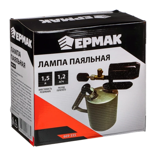 Лампа паяльная ЕРМАК 1,5 л 669-335 фото 8