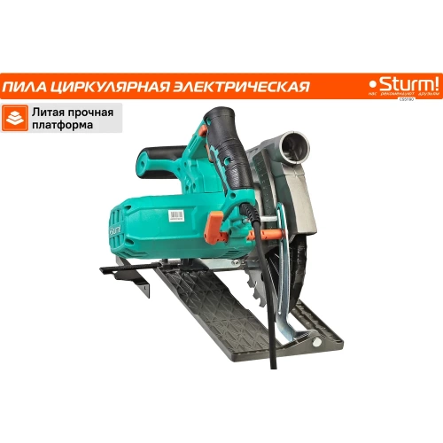 Циркулярная пила Sturm CS51190 фото 7