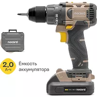 Аккумуляторная бесщеточная дрель-шуруповерт Nocord 20В, 2x2 А·ч Li-Ion, 60 нм, в кейсе 901068.NBD-20.2.20.A60-2