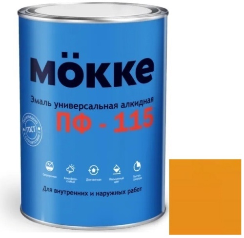 Эмаль алкидная Mokke ПФ-115 оранжевая 5 кг