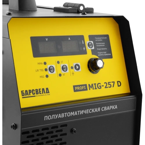 Сварочный полуавтомат БАРСВЕЛД Profi MIG-257 D СВ000006948 фото 9