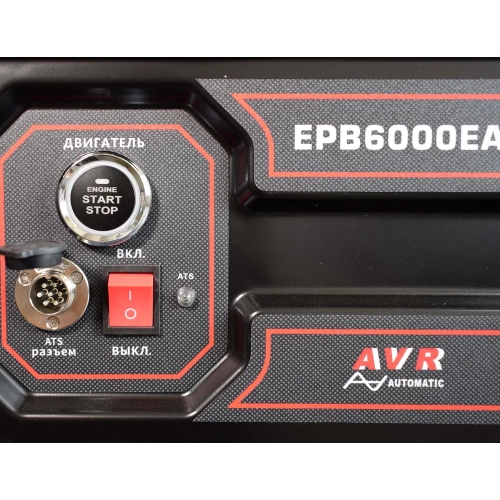 Бензогенератор REDVOLT EPB6000EA фото 11