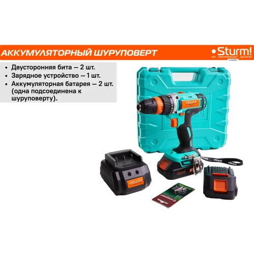 Аккумуляторная дрель Sturm 18 В, 1BatterySystem, 2 акк. 2,0Ач,съемный патрон, кейс CD3618T фото 5