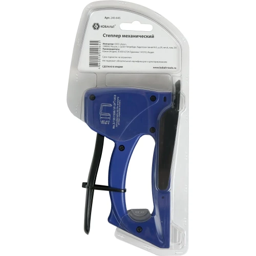 Механический степлер КОБАЛЬТ 240-645 фото 4 Механический степлер КОБАЛЬТ 240-645 фото 4