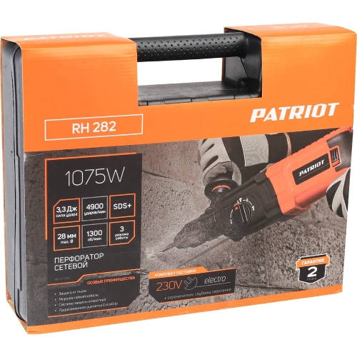 Перфоратор PATRIOT RH 282, 1075 Вт, 4900 уд/мин, 1300 об/мин, 3.3 Дж 140301282 фото 5 Перфоратор PATRIOT RH 282, 1075 Вт, 4900 уд/мин, 1300 об/мин, 3.3 Дж 140301282 фото 5