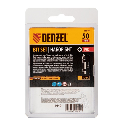 Бита PH2х50, сталь S2, шестигранный профиль, 10 шт. Е 6,3 Denzel фото 3