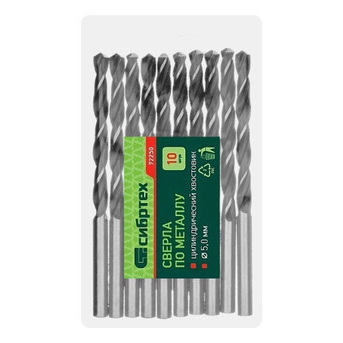 Сверло по металлу, 5 мм, быстрорежущая сталь, 10 шт, цилиндрический хвостовик Сибртех фото 5 Сверло по металлу, 5 мм, быстрорежущая сталь, 10 шт, цилиндрический хвостовик Сибртех фото 5