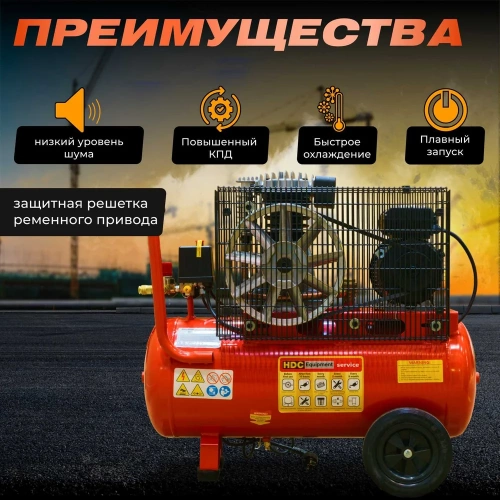 Компрессор HDC HD-A051 ЦВ-6332872716 фото 4 Компрессор HDC HD-A051 ЦВ-6332872716 фото 4