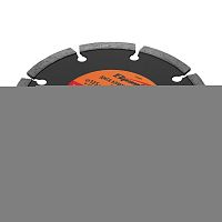 Диск алмазный, отрезной сегментный, 125 х 22.2 мм, сухая резка Sparta