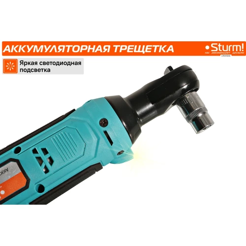 Аккумуляторная трещотка Sturm 1BatterySystem12V CRW1260 фото 10