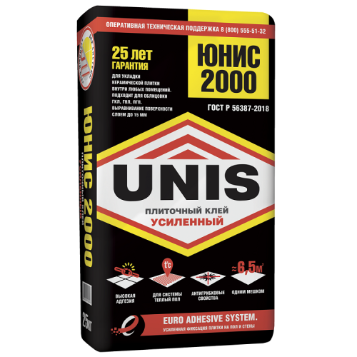 Клей для плитки Unis 2000 25 кг