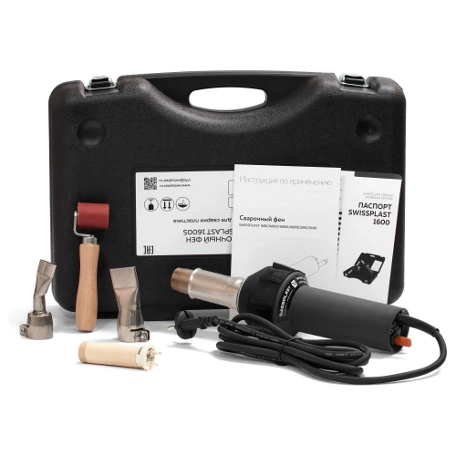 Набор для сварки внахлест Swissplast сварочный фен 1600S Premium OVERLAPKIT фото 3 Набор для сварки внахлест Swissplast сварочный фен 1600S Premium OVERLAPKIT фото 3