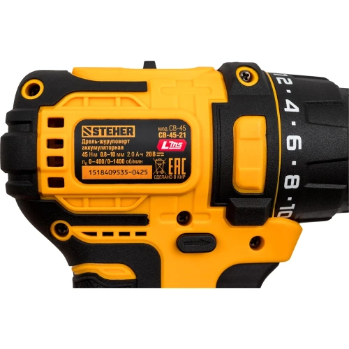 Бесщеточная дрель-шуруповерт STEHER 20 В, 45 Н·м, 1 АКБ LMS (2 А·ч), CB-45-21 фото 10
