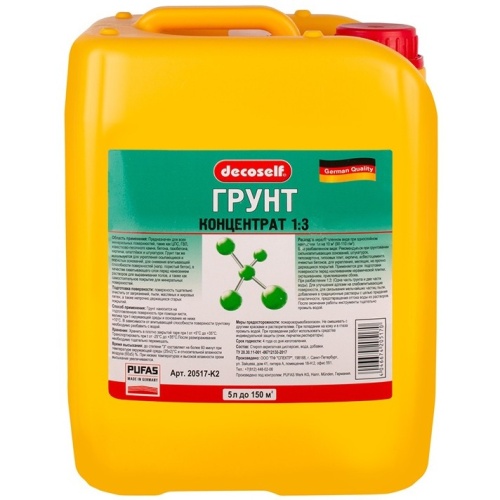 Грунт укрепляющий Pufas Decoself концентрат 1:3 морозостойкий 5 л